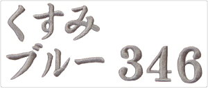 O@̎qp@ˁisNj@3547@@39Z`@nn@OpXesN62@[@C~e[VWG[t@X^h@l`@ЂȐl`@hJ