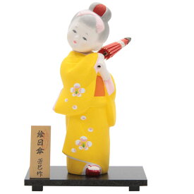 アウトレット品 日本人形博多人形 絵日傘 幅18cm (22a-ya-1205) インテリア ディスプレイ 見切処分品