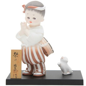 アウトレット品 日本人形博多人形 祭り 幅21cm (22a-ya-1207) インテリア ディスプレイ 見切処分品
