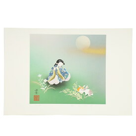 アウトレット品 絵単品 木下武彦 笛吹童子 (大) 絵のみ 幅38cm (24a-ya-0350) インテリア ディスプレイ 見切処分品