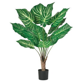 人工観葉植物 ゼブラパーム （ポット付き） クリームグリーン 高さ91cm （P288-a51068) （代引き不可） インテリアグリーン フェイクグリーン