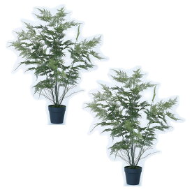 人工観葉植物 アスパラガス ポット 90（2個入り）992140 観葉植物 （代引き不可） インテリア フェイクグリーン 造花 GARDEN PLANT （p37）