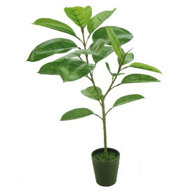 人工観葉植物 デコラゴム ミニポット 高さ90cm （P193-fg5436) （代引き不可） インテリアグリーン フェイクグリーン