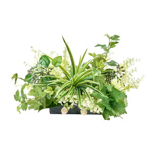 人工観葉植物 グリーンアレンジ M アーティフィシャルフラワー 高さ30cm (P222-za3007) (代引き不可) インテリアグリーン 造花