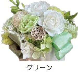vU[uht[ Funeral Preserved Flowerino10-1296jMTCY 3F1FI XNGA|bg^i17pj 1 135mm NAP[X uUAW Mtg 