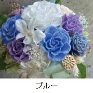 vU[uht[ Funeral Preserved Flowerino10-1297jLTCY 3F1FI |bg^i18pj 1 190mm NAP[X uUAW Mtg 