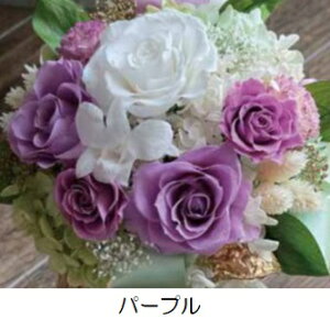 vU[uht[ Funeral Preserved Flowerino10-1297jLTCY 3F1FI |bg^i18pj 1 190mm NAP[X uUAW Mtg 