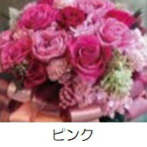 vU[uht[ Presarved Flower Arrangmentino10-1317jTCY 2F1FI |bg^i9pj 1 220mm NAP[X uUAW Mtg CeA
