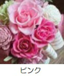 vU[uht[ Presarved Flower Arrangmentino10-1325jSTCY 7F1FI |bg^i3pj 1 110mm NAP[X uUAW Mtg CeA