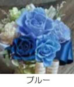 vU[uht[ Presarved Flower Arrangmentino10-1325jSTCY 7F1FI |bg^i3pj 1 110mm NAP[X uUAW Mtg CeA