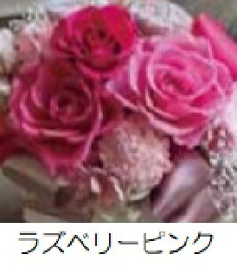 vU[uht[ Presarved Flower Arrangmentino10-1326jMTCY 7F1FI |bg^i5pj 1 140mm NAP[X uUAW Mtg CeA