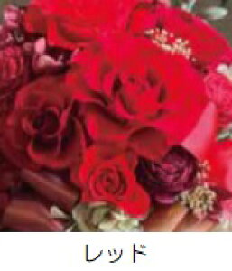 vU[uht[ Presarved Flower Arrangmentino10-1327jLTCY 4F1FI |bg^i6pj 1 170mm NAP[X uUAW Mtg CeA