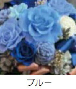 vU[uht[ Presarved Flower Arrangmentino10-1327jLTCY 4F1FI |bg^i6pj 1 170mm NAP[X uUAW Mtg CeA