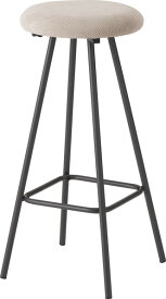 スツール ハイスツール　ライトグレー　 PC-18LGY　椅子 イス いす 高椅子　おしゃれ コーデュロイ スチール 軽量 軽い 丸型 丸椅子 円形 丸スツール カウンタースツール ラウンド アンティーク チェア モダン コーデュロイ 布 グリーン 緑 カーキ モスグリーン ブラック 黒