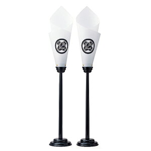 ~ 򕌒 u O @3@Ɩ n 2Zbg 110cm (P21)(10003)  dCR[h ~ V~ ~