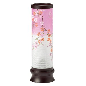 ~ 򕌒 u n v1  36.5cm (P17)(2163) FLED dCR[h ~ V~ ~