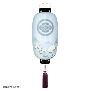 �~�� ������ �Ɩ䏳��� ��񓔒� �Ɩ���� ����d�G �� ����103cm �iP3)(8324-01072ack) �݂�� LED�d�r�� ���~ ���~