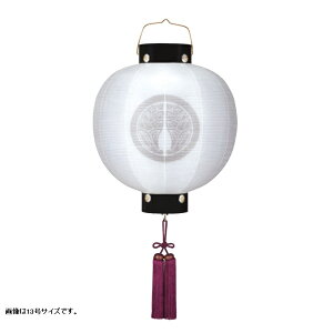 ~  Ɩ䏳 񓔊 Ɩ dn 14 90cm iP4)(8324-gj054lk) ݂ dCR[h ~ ~