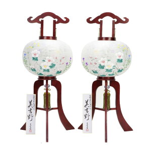 ~  u s g쌦dΊG i2Zbgj 12 91cm iP30)(8431-12462wt) dCR[h ~ ~