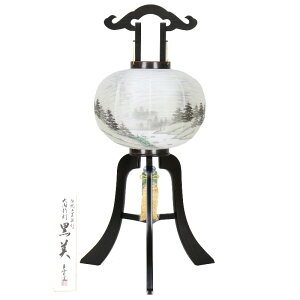 ~  u s dG 12 91cm iP28)(8447-12472) dCR[h ~ ~