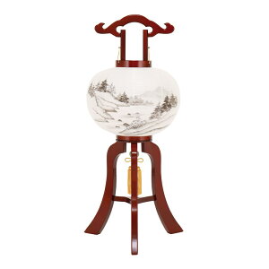 ~  u s g쌦dGiVj 11 85cm iP31)(8485-11511) dCR[h ~ ~