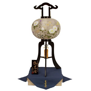 ~  u ؍s ؍hdG 12 91cm iP36)(8569-12604) dCR[h ~ ~