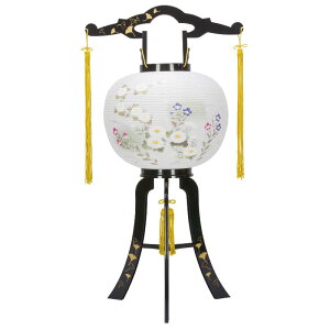 ~  u s ] ǎGG 11 80cm iP40)(8605-11705) dCR[h ~ ~