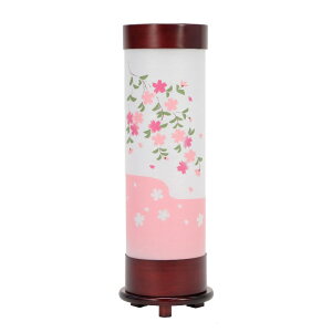 ~  n 胂_  36cm iP9)(8700-90031) u dCR[h ~ ~