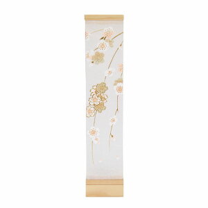 盆提灯 八女提灯 創作提灯 omoibi〜おもいび〜 珠桜(たまざくら) 高さ31cm (P7)(8700-90057) 置き提灯 LED電池式 初盆 お盆