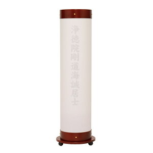 ~  n 胂_ V[ iقj C 74cm iP8)(8700-gj828n) u dCR[h ~ ~