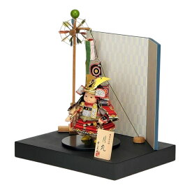 五月人形　子供大将飾り 幸一光作 月丸鎧着 若大将飾り 　5-77-010 　伝統の工芸品