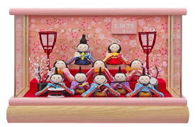 ひな人形　ひな祭 雛人形ケース 夢あそび わらべ十人飾 v233-1002 アクリルケース コンパクト 軽量 桃の節句　送料無料