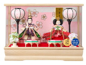 ひな人形　ひな祭 雛人形ケ－ス 姫華豆親王飾白 v243-233 アクリルケース コンパクト 軽量 桃の節句　送料無料
