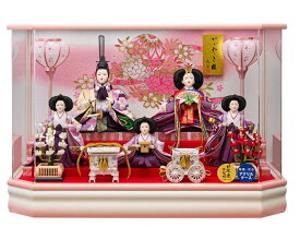 ひな人形　ひな祭 雛人形ケース かおり三五芥子五人飾 v243-527 アクリルケース コンパクト 軽量 桃の節句　送料無料