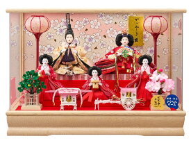 ひな人形　ひな祭 雛人形ケ－ス 舞姫小三五五人飾 243-533 アクリルケース コンパクト 軽量 桃の節句　送料無料