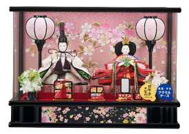 ひな人形　ひな祭 雛人形ケ－ス 綾香豆親王飾 v253-201-1 アクリルケース コンパクト 軽量 桃の節句　送料無料