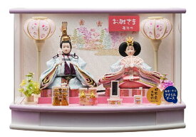 ひな人形　ひな祭 雛人形ケ－ス おとは豆親王飾 v253-225 アクリルケース コンパクト 軽量 桃の節句　送料無料