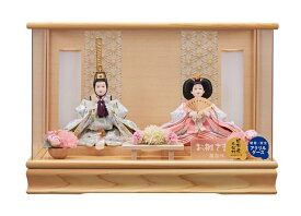 ひな人形　ひな祭 雛人形ケ－ス はづき小三五親王飾 v253-278 アクリルケース コンパクト 軽量 桃の節句　送料無料