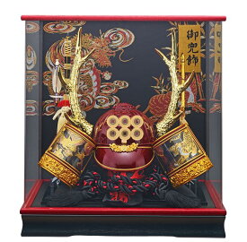 五月人形 端午の節句 兜ケース 藤翁作 着用真田 v型 真田幸村の兜 v205-704 アクリルケース コンパクト 軽量　送料無料