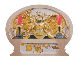 五月人形 端午の節句 兜ケース 藤翁作 風雅 上杉謙信の兜 v225-703 アクリルケース コンパクト 軽量　かがり火付き　送料無料