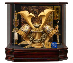 ܌l` [߂̐ߋ P[X  ZpĎ  v255-722 ANP[X RpNg yʁ@