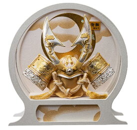 五月人形 端午の節句 兜ケース 藤翁作 山城 盛上げ大鍬型の兜 v255-748 アクリルケース コンパクト 軽量　送料無料