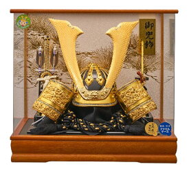 五月人形 端午の節句 兜ケース 藤翁作 着用 天武 大鍬型の兜 v255-753 アクリルケース コンパクト 軽量　送料無料