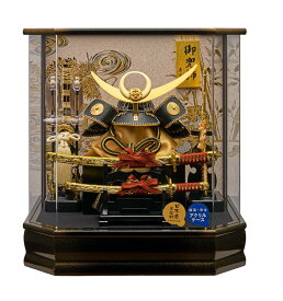 五月人形 端午の節句 兜ケース 藤翁作 六角武勇 上杉謙信の兜 v265-738 アクリルケース コンパクト 軽量　送料無料