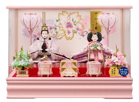 雛人形ケース飾　羽衣三五親王飾（桃）　233－249　アクリルケース　ひな人形　お雛様　桃の節句　2人飾　二人飾　雪洞電気入り　幅53cmシリーズ　刺繍衣装　刺繍バック　オルゴール付き　コンパクト