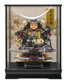 子供大将ケース飾　伊達政宗　銀　横幅38cm　高さ48cm　奥行30cm　黒塗ガラスケース　オルゴール付　コンパクト　軽量　五月人形　端午の節句　初節句　お祝い　さつき人形　かぶと　カブト