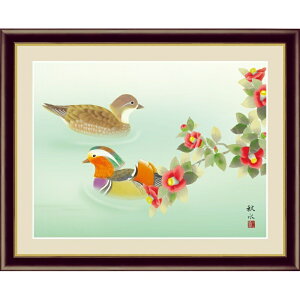 zG { Ԓ ~ yɒցz cH G4-BK091 [s]