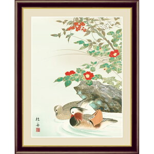 zG { Ԓ ~ yɒցz ]jM G4-BK094 [s]