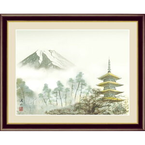 zG { xmR yxmiz ɓkR G4-BF043 [s]