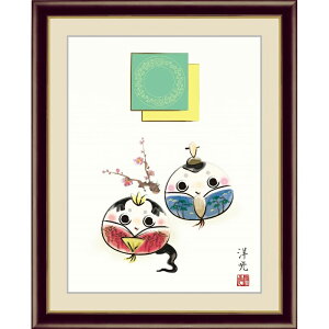 zG { ̐ߋ yܐz m G4-BD005 [s]